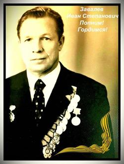 Photo 2025 04 29 18 19 21